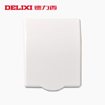 Waterproof box waterproof cover splash-proof box Delixi white bathroom toilet 86 type switch socket protection