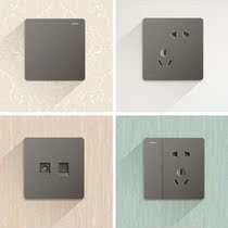 Delixi switch socket large plate gun gray double USB five hole air conditioner 16A household wall panel Type 86