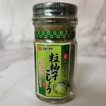 Japanese imported large lettering spicy sauce seafood meat salad sasab seasoning 60g