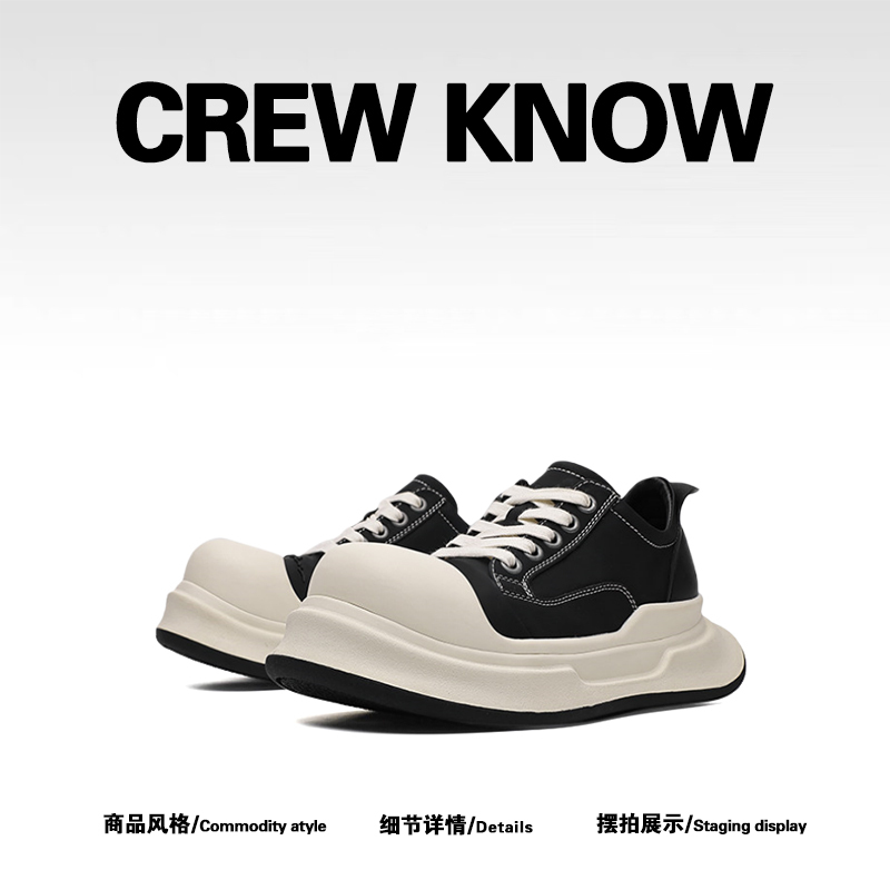 American Crew Know Genuine Mickey Black and White Big-Head Shoes for Men and Women, Versatile Thick-Soled Height-Increasing Casual Sneakers