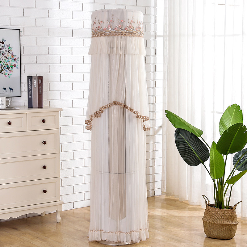 Haier Beauty Gli Cylindrical Air Conditioning Hood Vertical Lace Corolong Sea Letter Round Air Conditioning Hood Air Conditioning Dust Cover