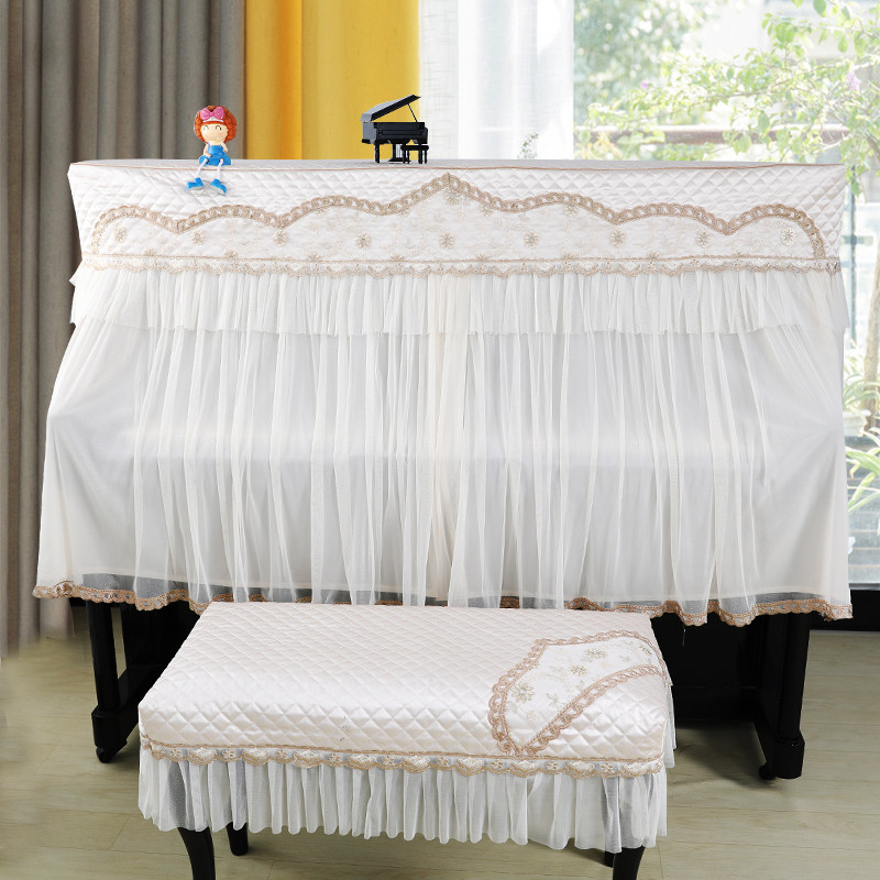 Korean style modern minimalist Nordic piano hood lace half hood anti-dust decorative upright piano hood Redwood Mountain leaf cover