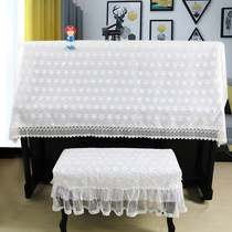 Nordic Lace Piano Hood Half Hood Half Cape Universal Vertical Embroidered Fresh Children Princess Piano Sleeve Rice White