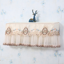 Pastoral air conditioning cover hook-up cover Lace hanging dust cover Household indoor bedroom 1 horse 1 5 horse Gree beauty