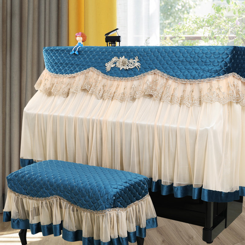 Simple modern velvet lace piano cover high-grade full cover standing universal piano cover Schumann kawaii half cover dustproof