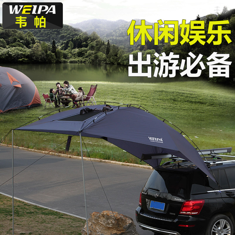 Car Tent Car Sunshade Sunshade Cloth Car Tent Sunshade Side Tent Canopy Car Tail Tent