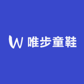 唯步童鞋