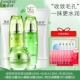 Essence Essence High Energy Set (пятое поколение)