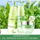 Essence Essence Essence High Energy Experience Small (пятое поколение)