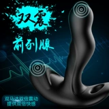 Беспроводное дистанционное управление вращение зарядка простаты массаж Men's Man's Point Foine Автоматическое мастурбационное устройство для взрослого анальной штекеры