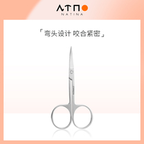 Natina small scissors thread head eyebrow nose hair make-up small mini portable stainless steel scissors