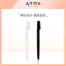 Na di Nina Small Number of eyebrows Eyebrow Brow Knife New Hands Beginners Shaved Brow Knife Safety Blade Lady Generic