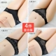 4 gói màu đen ren sexy đáy quần cotton thấp eo nóng quần lót nữ sexy chết người cám dỗ - Tam giác