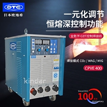OTC brand CPVE-400 gas shielded welding robot special machine OTC C02 welding CPVE-500 electric welding machine