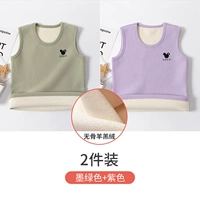 Зеленый, сиреневый