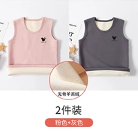 Розовый+серый