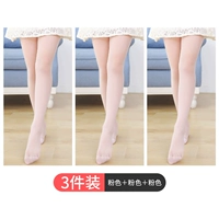 Порошок+розовый+вентилятор