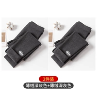 Плель темно -серого+тонкий бархатный темно -серый