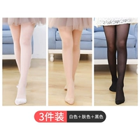 Белая+кожа+черная