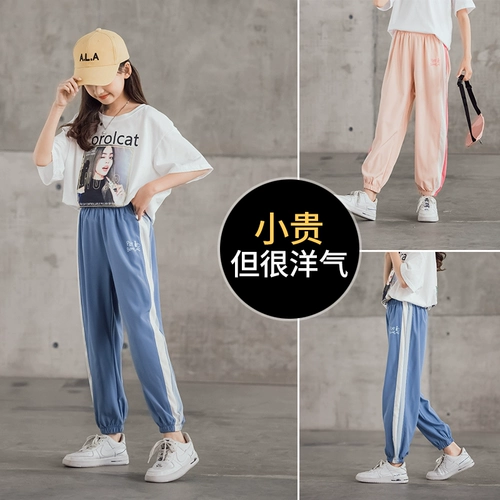 Летние тонкие штаны, летнее средство от комаров для отдыха, летняя одежда, подходит для подростков