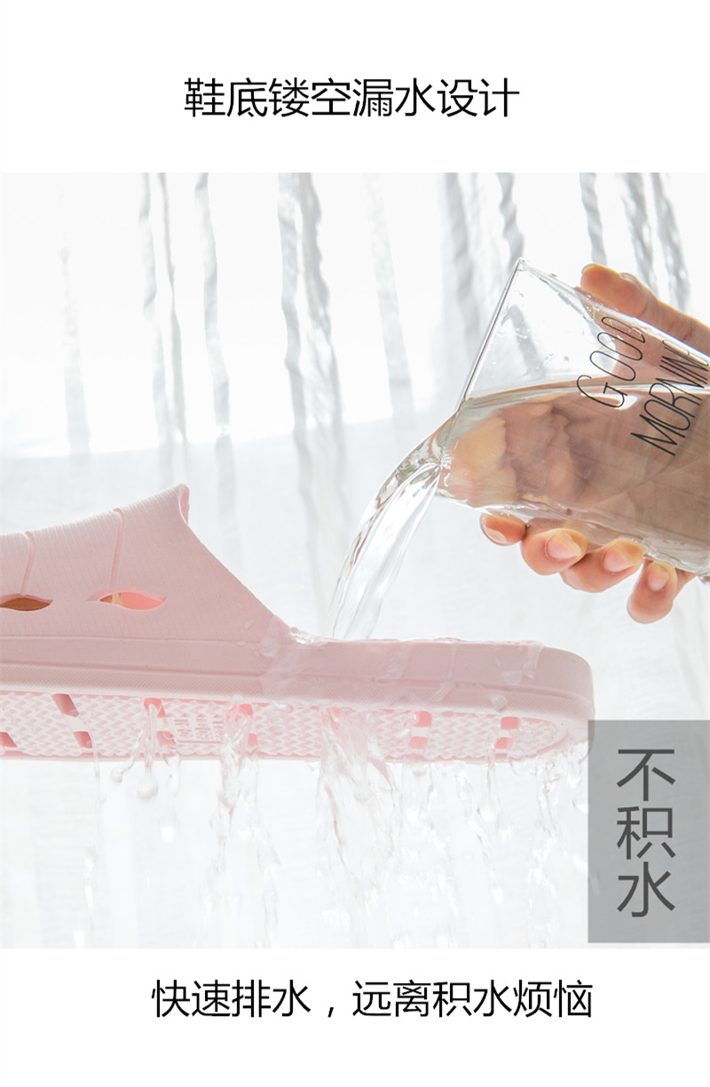 dép đi trong nhà tắm mùa hè tắm trong nhà nam nhà chống trượt tắm massage nhà đáy mềm rò rỉ dép rỗng và dép nữ - Trang chủ mua dép đi trong nhà