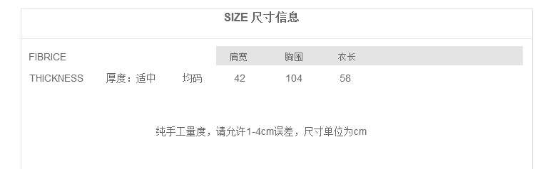 LS Hàn Quốc Dongdaemun mua mùa xuân mới màu đen ngắn vải to sợi vải giảm béo dài tay blazer áo jacket nữ