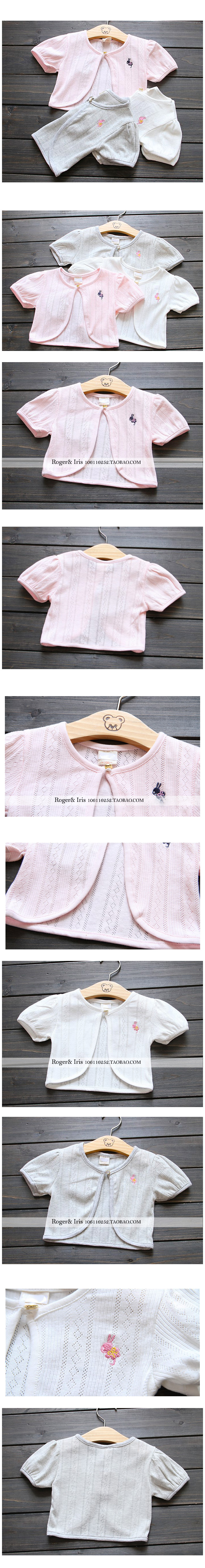 Cape pour fille - Ref 2157825 Image 9