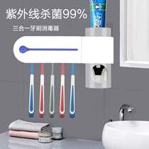 multi-function uv sterilizer toothbrush squeezer automatic