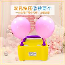 Baonuo Electric Inflator Blowing Balloon Machine Inflatable