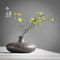 Gilt stoneware mini ceramic dried flower vase retro style fl