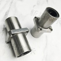 Longer intermediate method Langline bearing LMKC6LUU 8 10 12 16 20 25 30 40 50