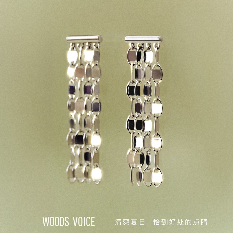 Forest Sound Flash Chain Sterling Silver Tassel Earrings for Women 2026 New Wave Necklace High-End Light Luxury Niche Forest Sound Flash Chain Sterling Silver Tassel Earrings for Women 2026 New Wave Necklace High-End Light Luxury Niche