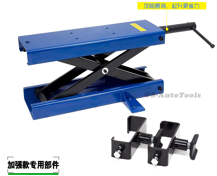 Thang máy xe máy Jack xe máy điện Bảo trì nâng nền tảng công cụ Bãi đậu xe Khung sửa chữa Trạm sửa chữa - Bộ sửa chữa Motrocycle