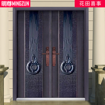 Mingzun custom villa door open door Rural courtyard household four-open double-open door mother and child door Rural door