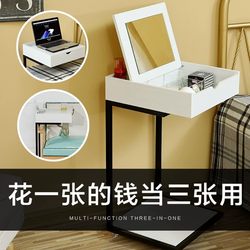 Простая ультра -сразовая туалетная столик спальня Небольшая аренда Дом простота переворачивает шкаф