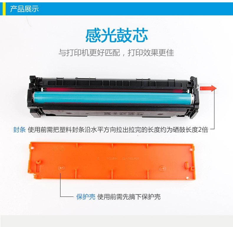 Áp dụng hộp mực màu HP HP201A CF400A 252n 277n 277dw 252dw 274n - Hộp mực hộp mực máy in canon 2900 chính hãng