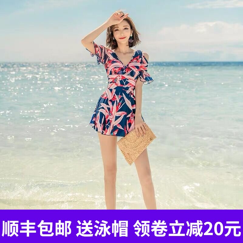 Large size swimsuit women cover belly thin sexy conservative swimsuit one-piece new fashion summer fat mm skirt seaside small chest