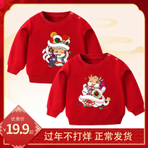 New Year Childrens Weater Spring and Autumn Thin Childrens baby blouses Baby Red Ocean Girl Child Chinese New Year clothes Chauded