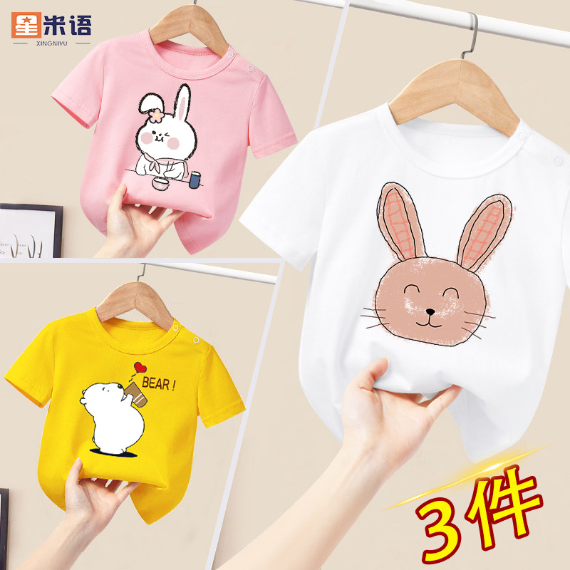 Children's summer clothes girls cotton tops baby half-sleeved children's short-sleeved T-shirts one-year-old baby T-shirts Western style 2022
