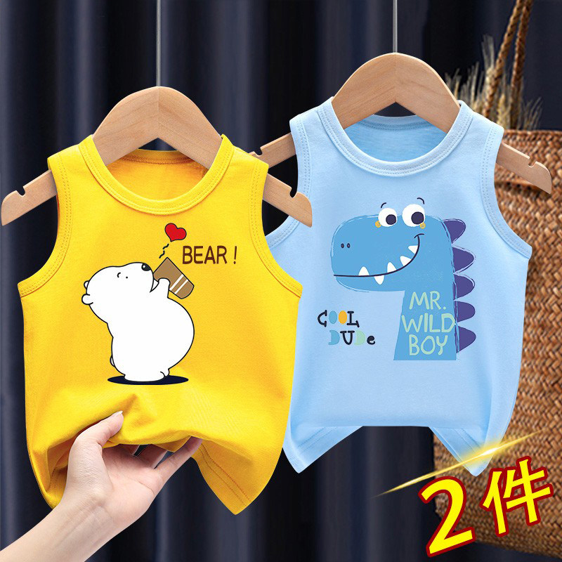 Children's vest pure cotton boy blouses Summer baby sleeveless and cute 1 year old baby Summer clothes Boys 3