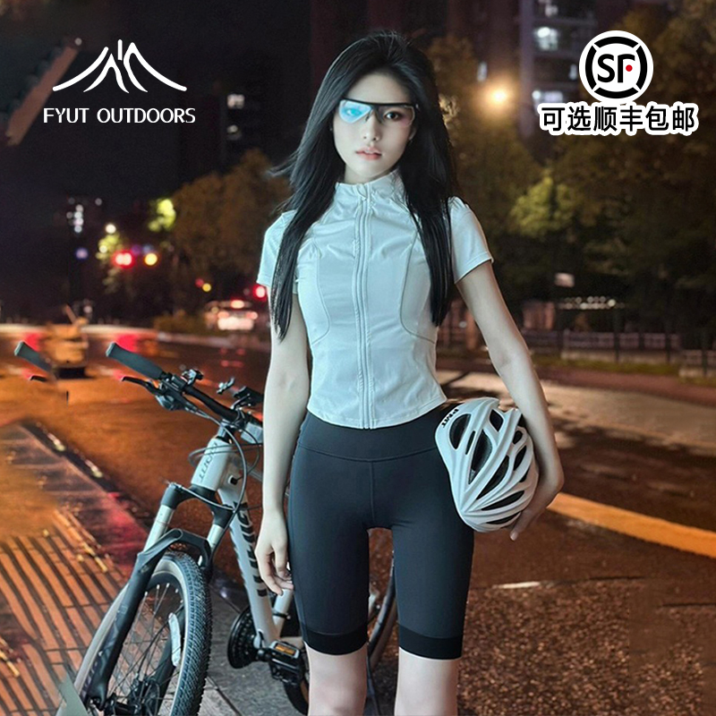 White Cycling Jersey Short-Sleeved Women's 2026 New Summer Sweat-Wicking Shirt Cycling Pants for Women with Butt Pad