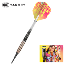 TARGET darts CATHY LEUNG90%G1 Liang Yuen 1st generation 2BA soft professional tungsten steel darts