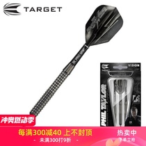 TARGET darts Taylor POWER 8ZERO black coating P8Z1 professional tungsten steel hard darts