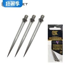TARGET probe darts slotless titanium needle NO 5 soft dart replacement titanium needle