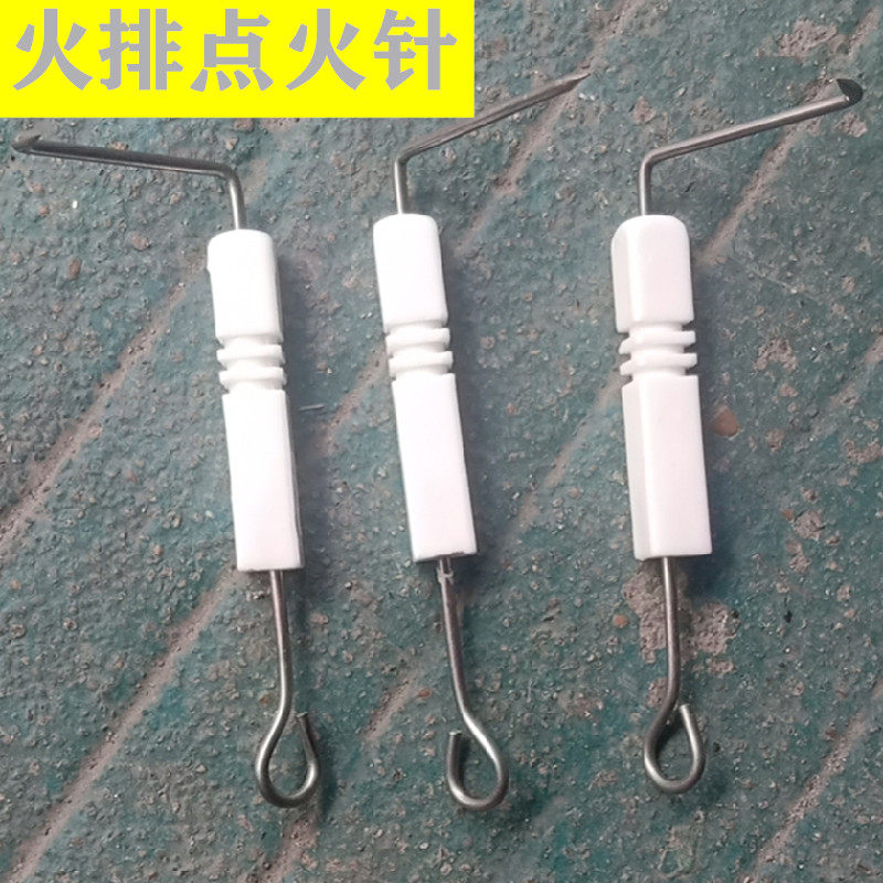 Gas steam boiler accessories ceramic ignition needle 80mm left middle right steam engine boiler general factory direct sales
