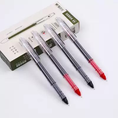 Chenguang straight liquid water-based ballpoint pen Elegant signature pen full needle tube large capacity gel pen water-based pen ballpoint pen flavor ballpoint black pen quick-drying pen large and medium-sized primary and secondary school students discount