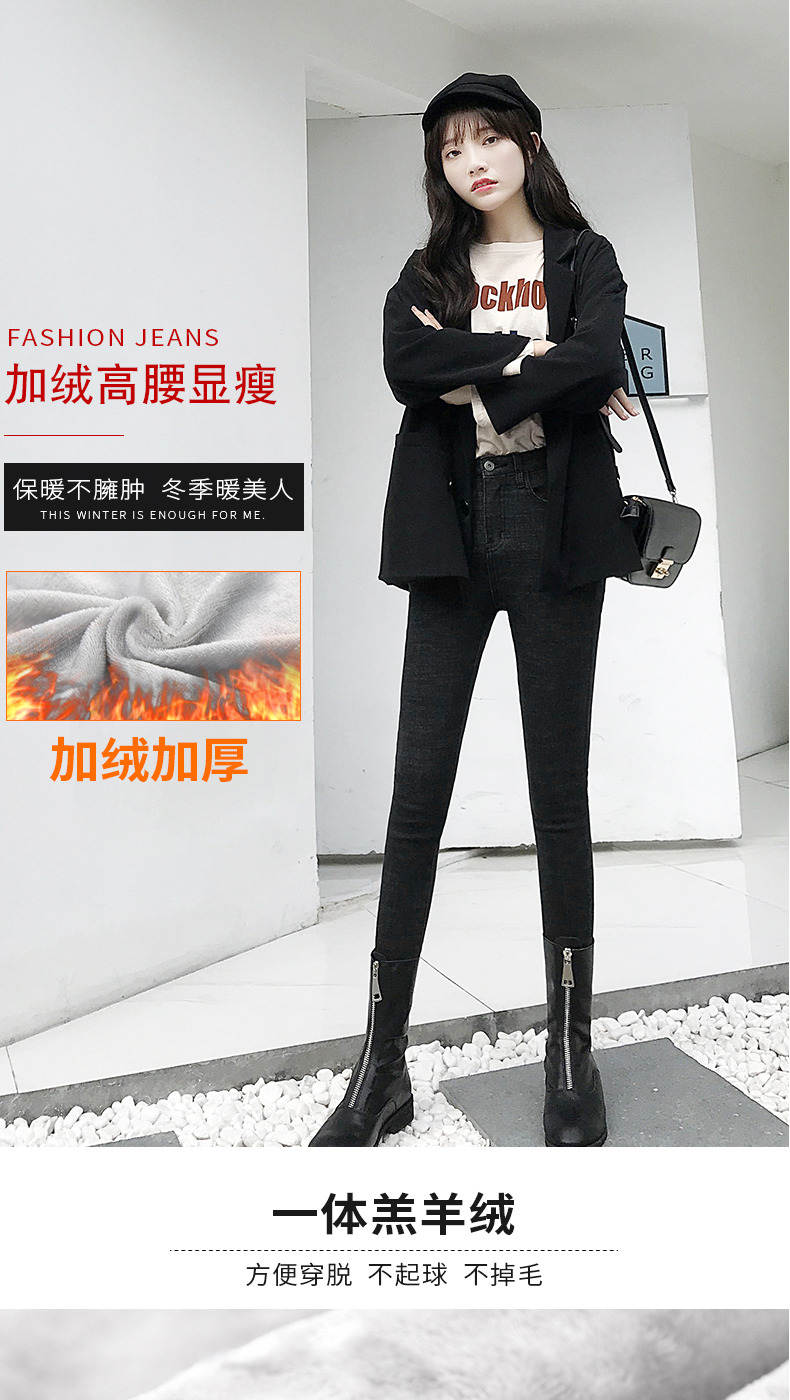 Jean femme - Ref 3191813 Image 7
