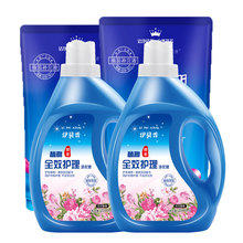 【伊贝香】香水酵素洗衣液4斤