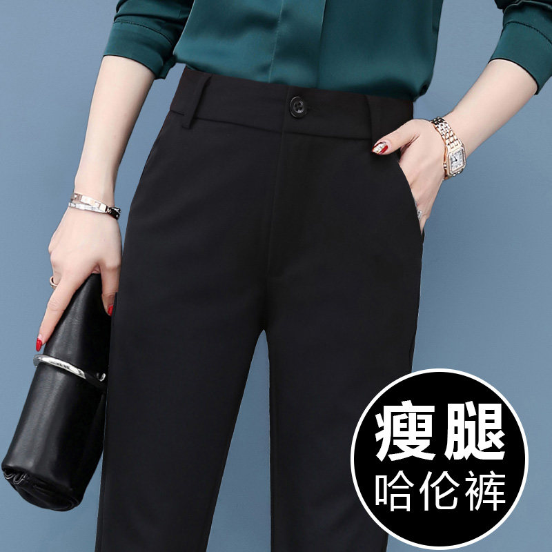 Pants Children Spring Autumn 2022 New Casual Harynn Pants 100 Hitch Slim Straight Cylinder Thickened Small Foot Professional Suit Women Pants
