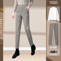 Gush pants woman winter thickened gross pants 2020 new small footed turnip Harun pants 100 hitch slim casual long pants